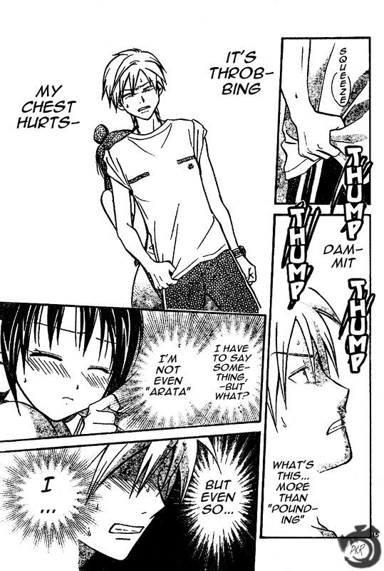 Arata Kangatari Chapter 28 page 16 - Chapter 28