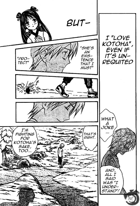 Arata Kangatari Chapter 28 page 18 - Chapter 28