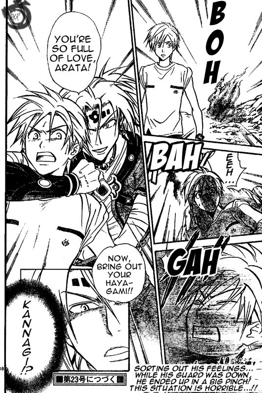 Arata Kangatari Chapter 28 page 19 - Chapter 28