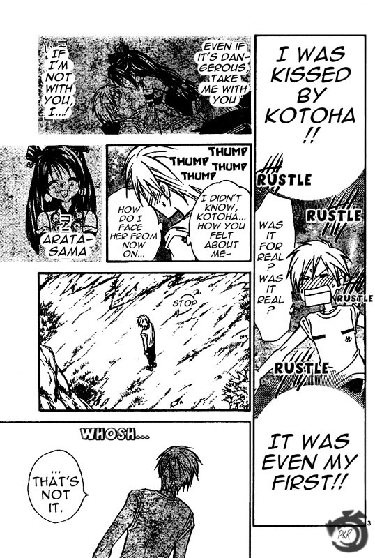 Arata Kangatari Chapter 28 page 4 - Chapter 28