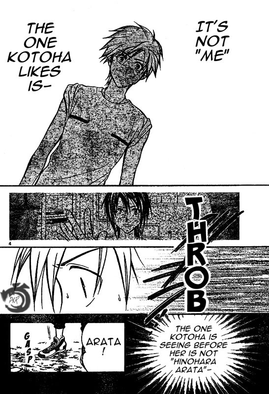 Arata Kangatari Chapter 28 page 5 - Chapter 28