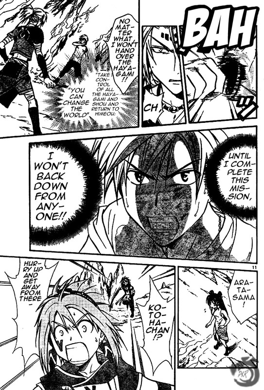 Arata Kangatari Chapter 29 page 11 - Chapter 29