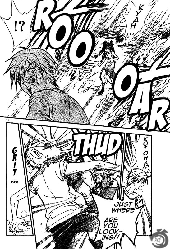 Arata Kangatari Chapter 29 page 12 - Chapter 29