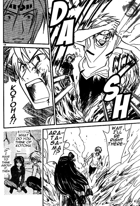 Arata Kangatari Chapter 29 page 14 - Chapter 29