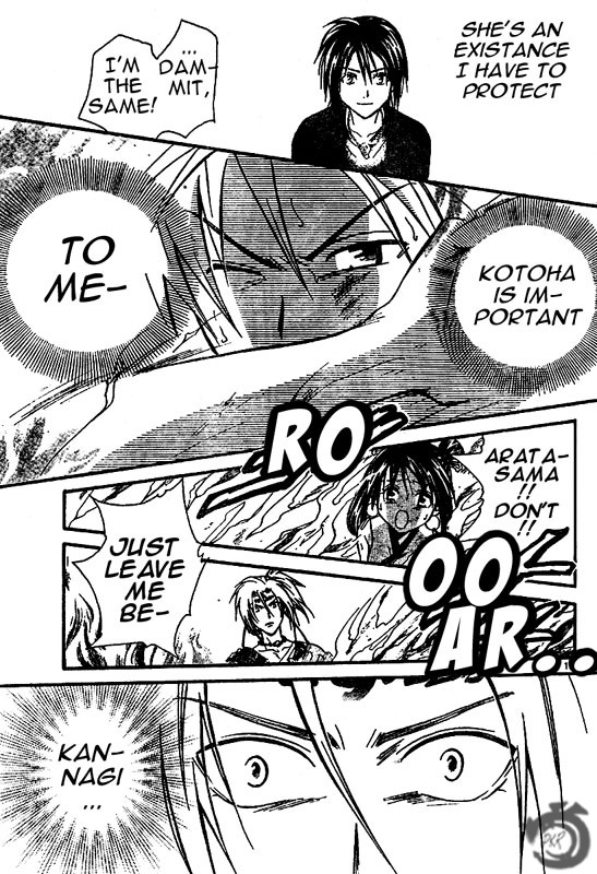 Arata Kangatari Chapter 29 page 15 - Chapter 29
