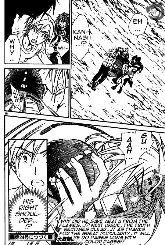 Arata Kangatari Chapter 29 page 17 - Chapter 29