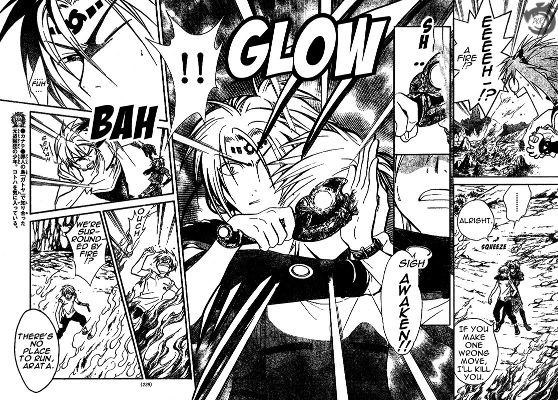 Arata Kangatari Chapter 29 page 7 - Chapter 29