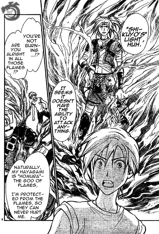 Arata Kangatari Chapter 29 page 8 - Chapter 29