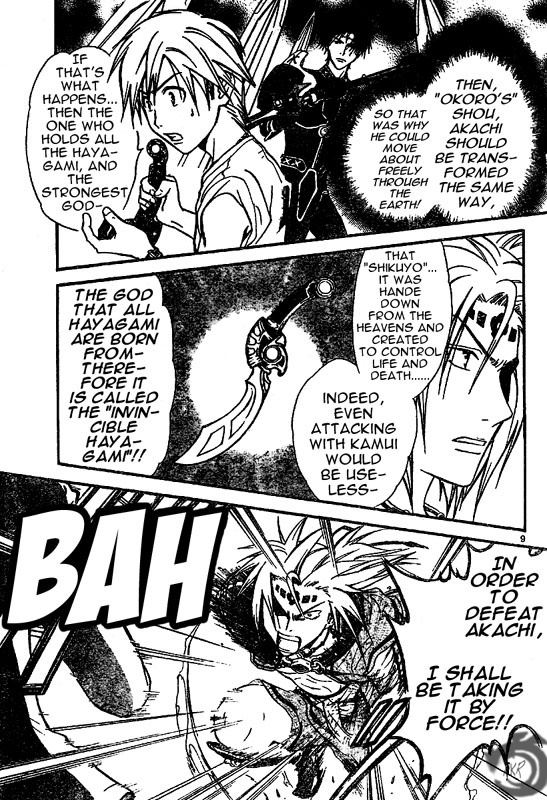 Arata Kangatari Chapter 29 page 9 - Chapter 29
