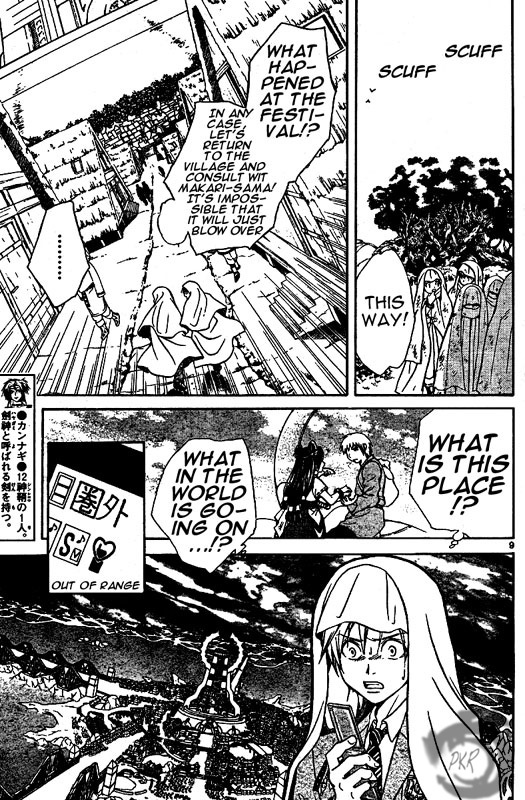 Arata Kangatari Chapter 3 page 10 - Chapter 3
