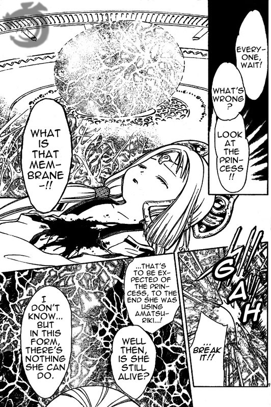 Arata Kangatari Chapter 3 page 12 - Chapter 3