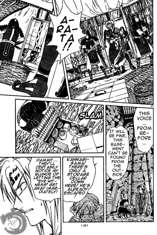 Arata Kangatari Chapter 3 page 18 - Chapter 3