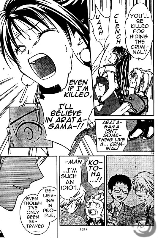 Arata Kangatari Chapter 3 page 20 - Chapter 3