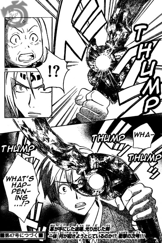 Arata Kangatari Chapter 3 page 26 - Chapter 3