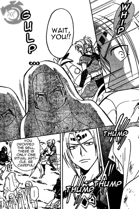 Arata Kangatari Chapter 3 page 9 - Chapter 3
