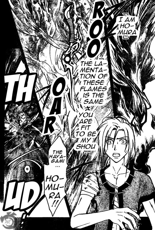 Arata Kangatari Chapter 30 page 15 - Chapter 30