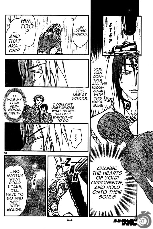 Arata Kangatari Chapter 30 page 19 - Chapter 30