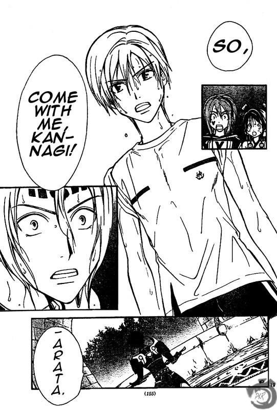 Arata Kangatari Chapter 30 page 20 - Chapter 30