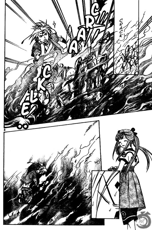 Arata Kangatari Chapter 30 page 9 - Chapter 30