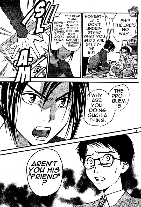 Arata Kangatari Chapter 31 page 14 - Chapter 31