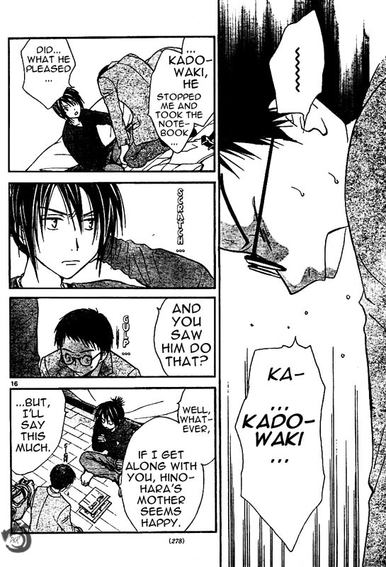 Arata Kangatari Chapter 31 page 17 - Chapter 31