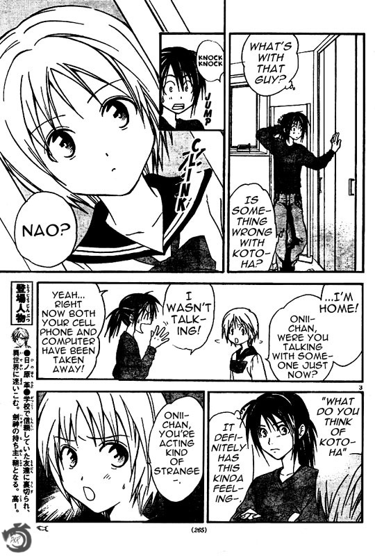 Arata Kangatari Chapter 31 page 4 - Chapter 31