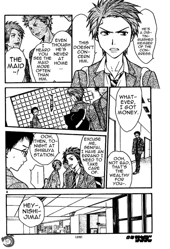 Arata Kangatari Chapter 31 page 9 - Chapter 31