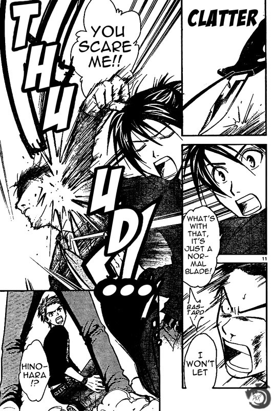 Arata Kangatari Chapter 32 page 12 - Chapter 32