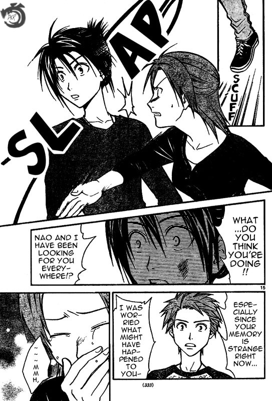 Arata Kangatari Chapter 32 page 16 - Chapter 32