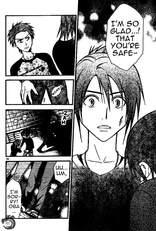 Arata Kangatari Chapter 32 page 17 - Chapter 32