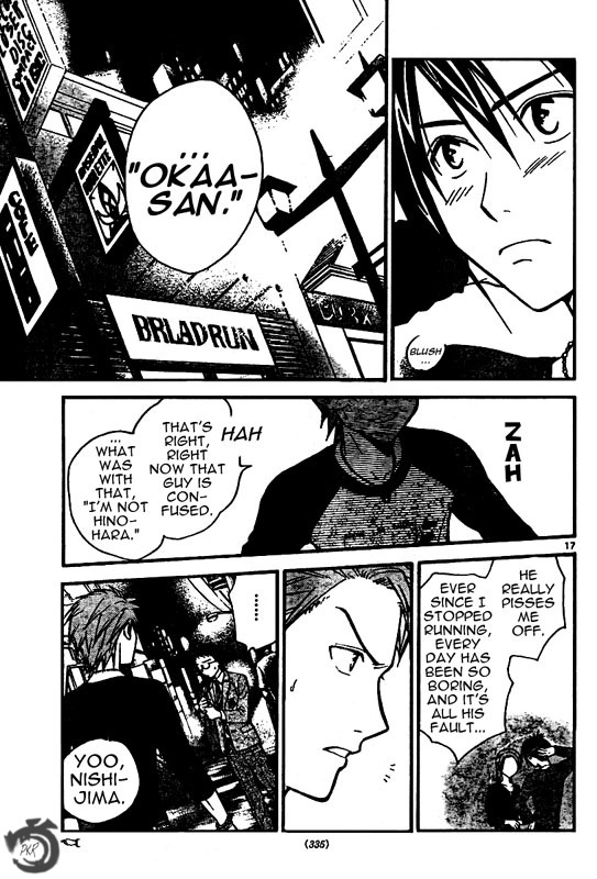 Arata Kangatari Chapter 32 page 18 - Chapter 32