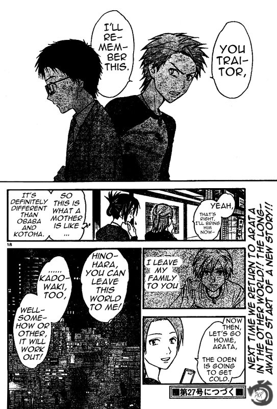 Arata Kangatari Chapter 32 page 19 - Chapter 32