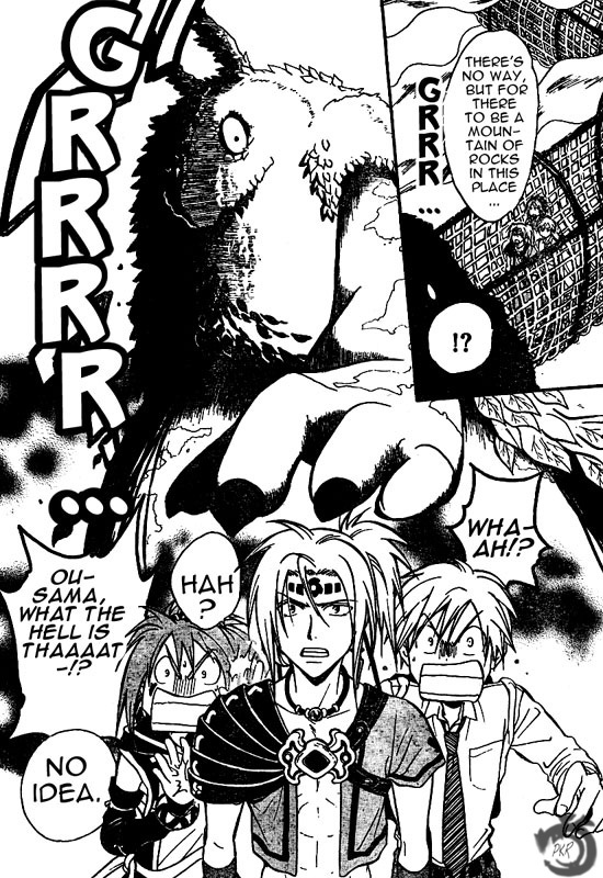 Arata Kangatari Chapter 33 page 12 - Chapter 33