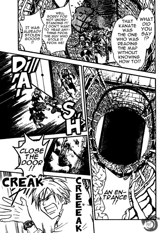 Arata Kangatari Chapter 33 page 15 - Chapter 33