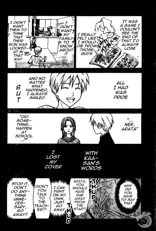 Arata Kangatari Chapter 34 page 13 - Chapter 34