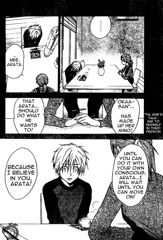 Arata Kangatari Chapter 34 page 15 - Chapter 34