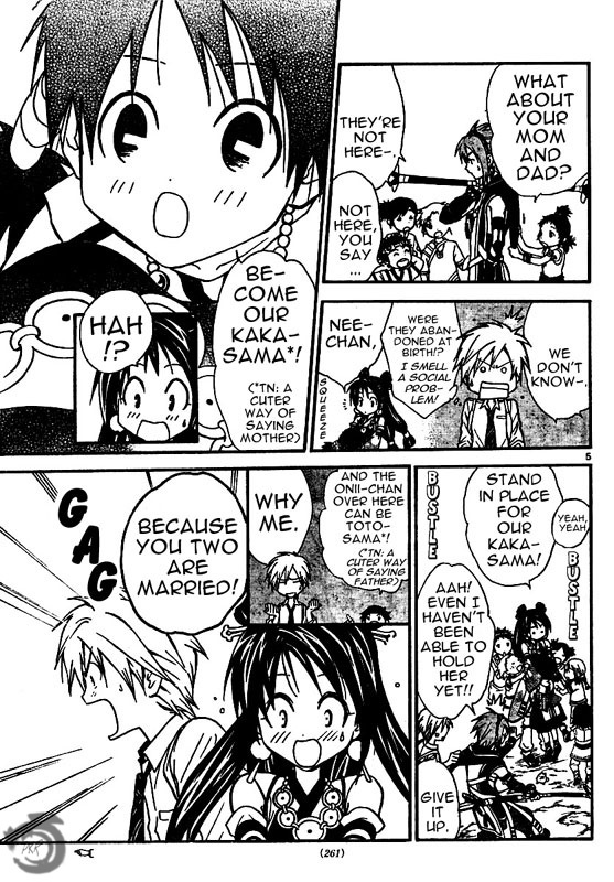 Arata Kangatari Chapter 34 page 6 - Chapter 34