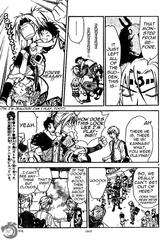 Arata Kangatari Chapter 34 page 8 - Chapter 34