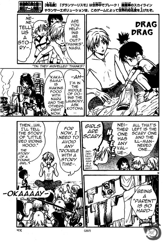 Arata Kangatari Chapter 35 page 10 - Chapter 35
