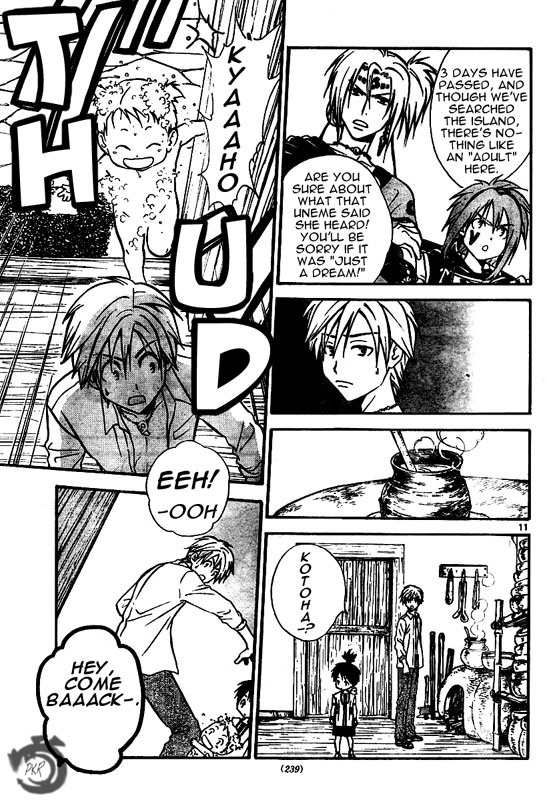Arata Kangatari Chapter 35 page 12 - Chapter 35