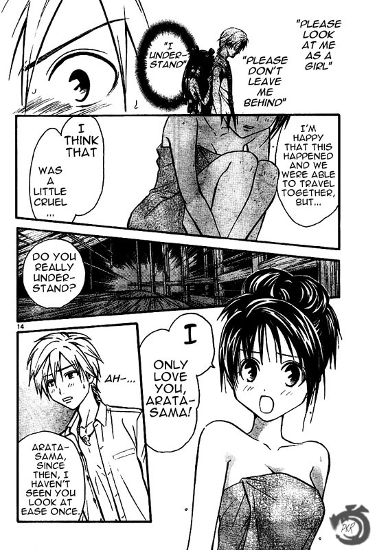 Arata Kangatari Chapter 35 page 15 - Chapter 35