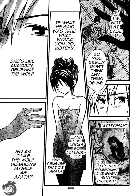 Arata Kangatari Chapter 35 page 16 - Chapter 35