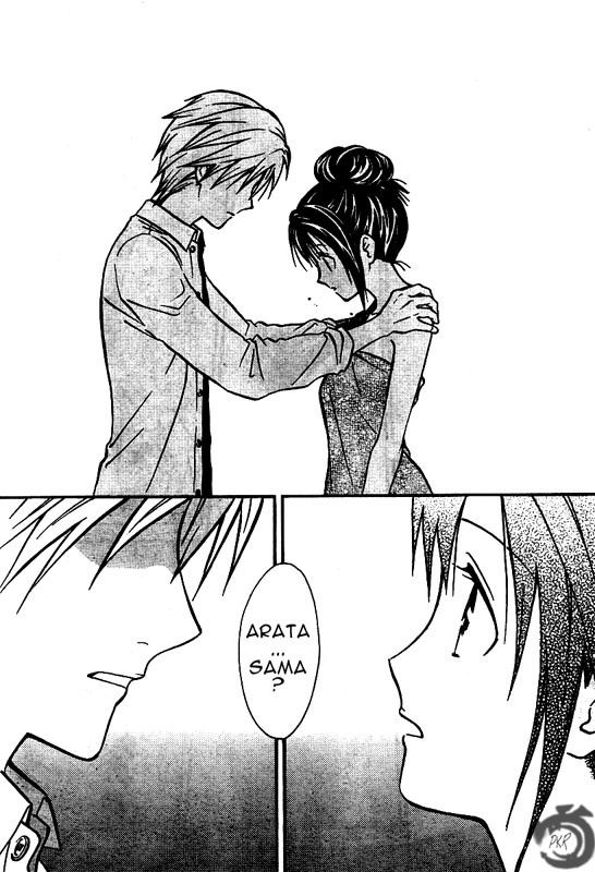 Arata Kangatari Chapter 35 page 17 - Chapter 35