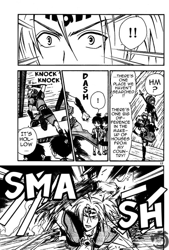 Arata Kangatari Chapter 35 page 18 - Chapter 35