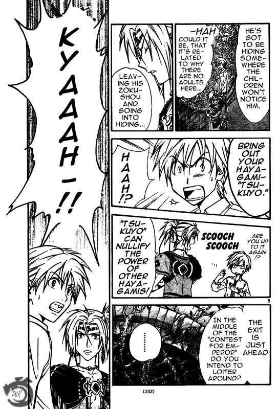 Arata Kangatari Chapter 35 page 6 - Chapter 35