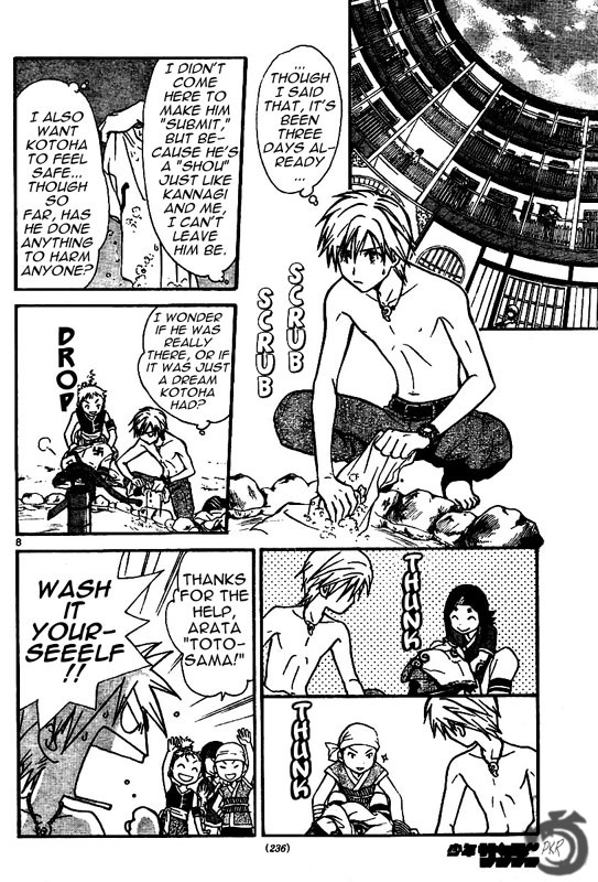 Arata Kangatari Chapter 35 page 9 - Chapter 35