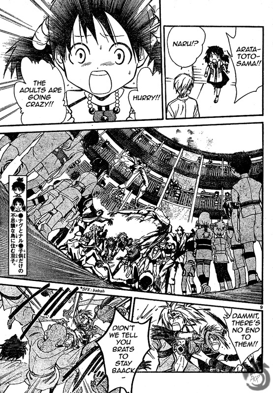Arata Kangatari Chapter 36 page 10 - Chapter 36