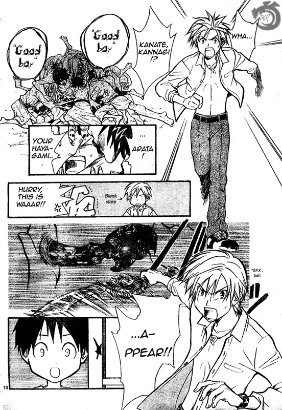 Arata Kangatari Chapter 36 page 11 - Chapter 36