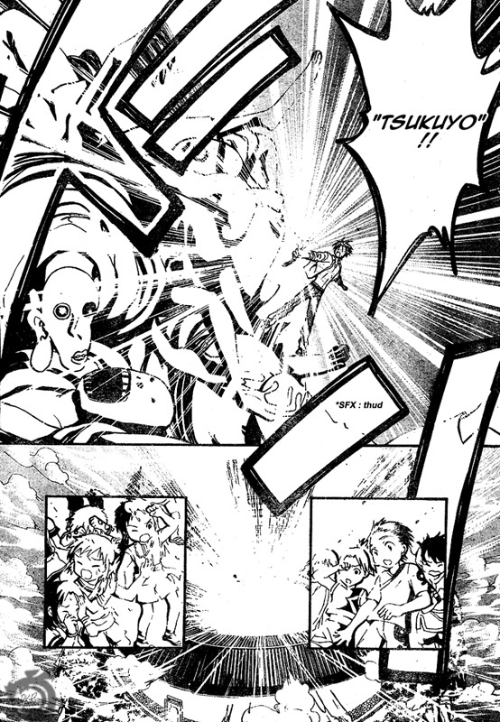 Arata Kangatari Chapter 36 page 12 - Chapter 36