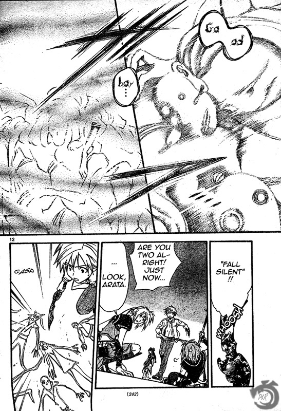 Arata Kangatari Chapter 36 page 13 - Chapter 36